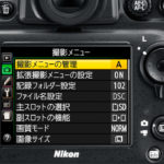 Nikon-D800-boitier-35