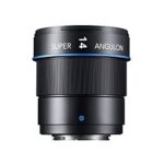 Schneider Kreuznach Super-Angulon 14mm f/2