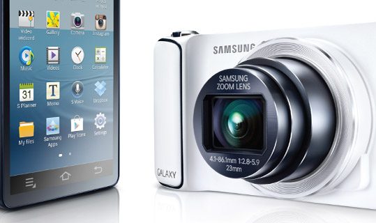 GALAXY-Camera_with-logo-banniere.jpg