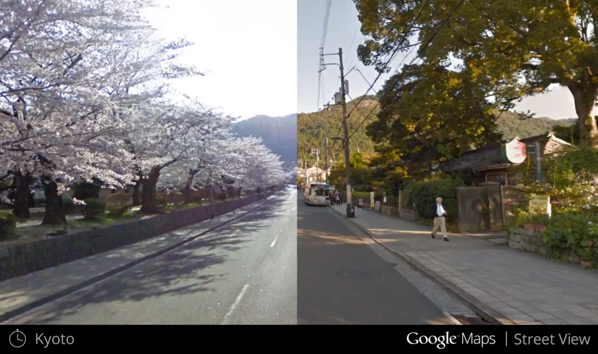 CherryBlossoms_Kyoto_Japan.png