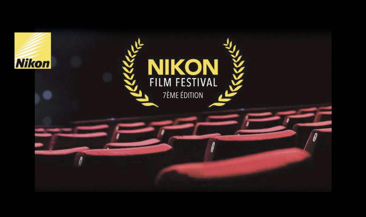 Nikon-Film-Festival-7eme-edition-2017-palmares