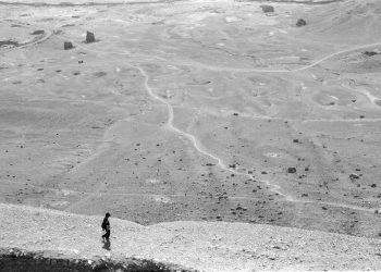 4.Palmyre vue sur la vallee des tombeaux - Michel Eisenlohr