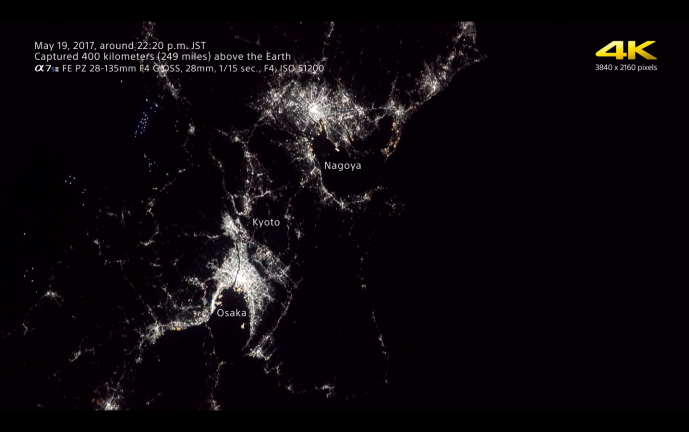 Capture d’écran 2017-07-31 à 14.52.35