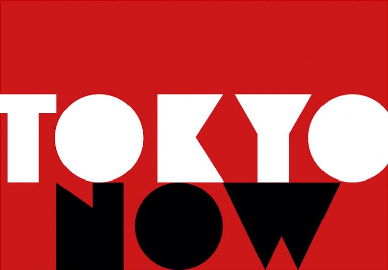 TOKYO NOW logo
