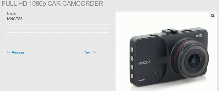 capture_ecran_elite_brands_DASHCAM