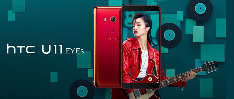 HTC-U11-EYEs-4