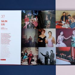 Tafmag_BLUEHAWAII_silingliu