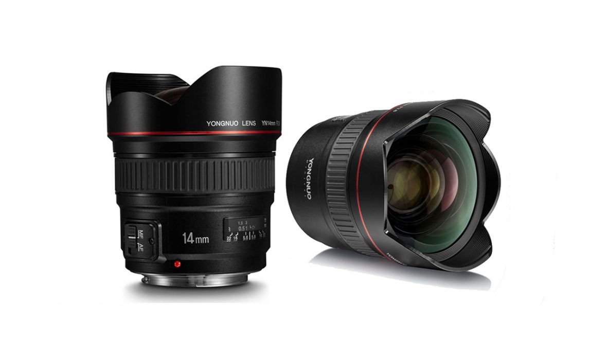 yongnuo-14-mm-28