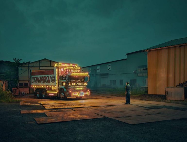 TA_DEKOTORA02-1150x875