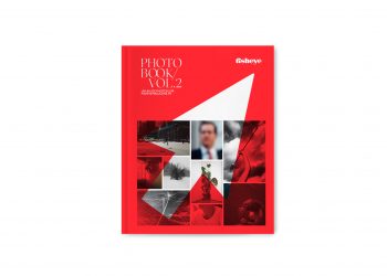 illustre_intro_photobook_vol_2