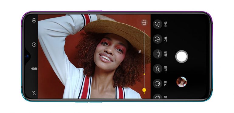 oppo-r17-pro-04-1000px