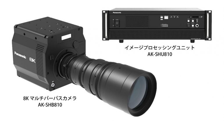 panasonic-camera_8k_capteur-organique-02-1000px