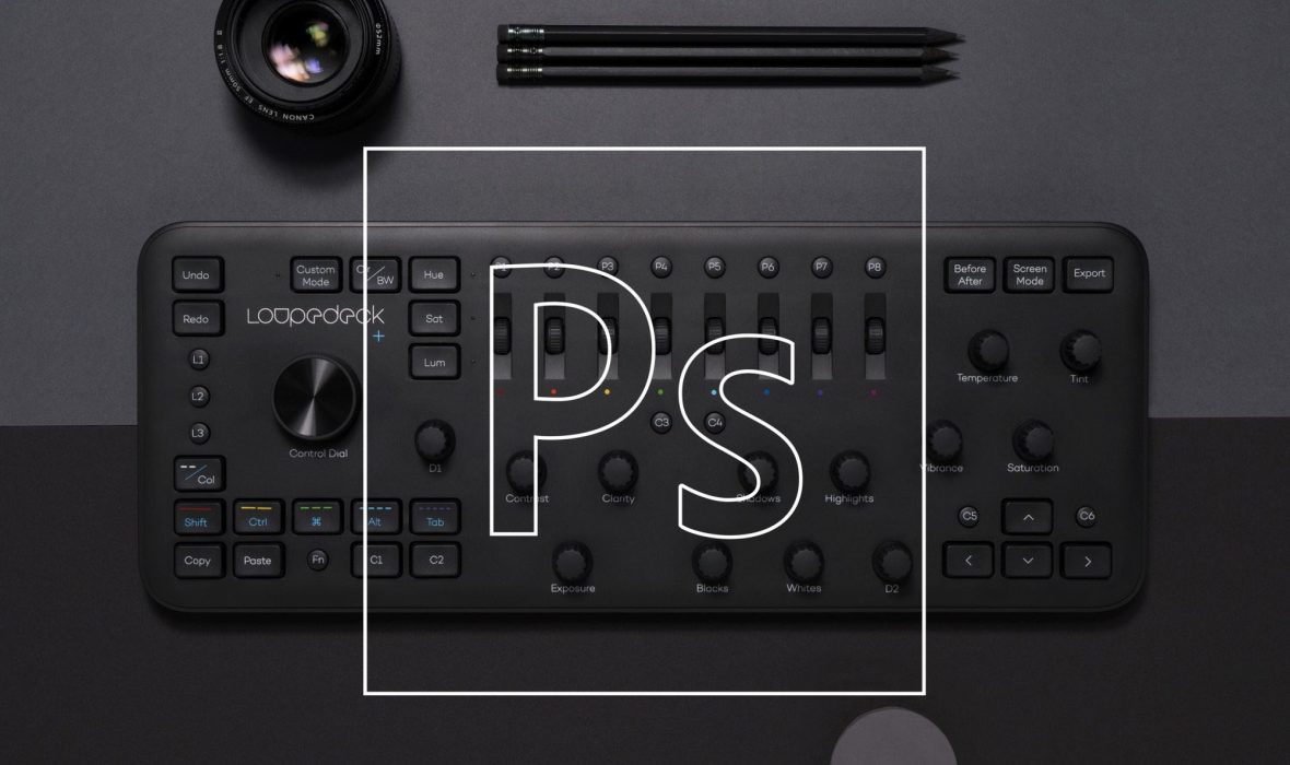 loupedeck-plus-photoshop-01-2000px