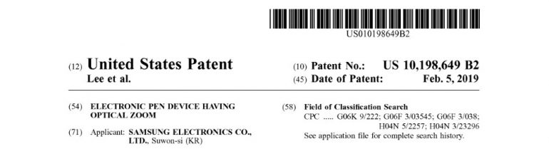 samsung-brevet-styley-appareil-photo-03-1000px