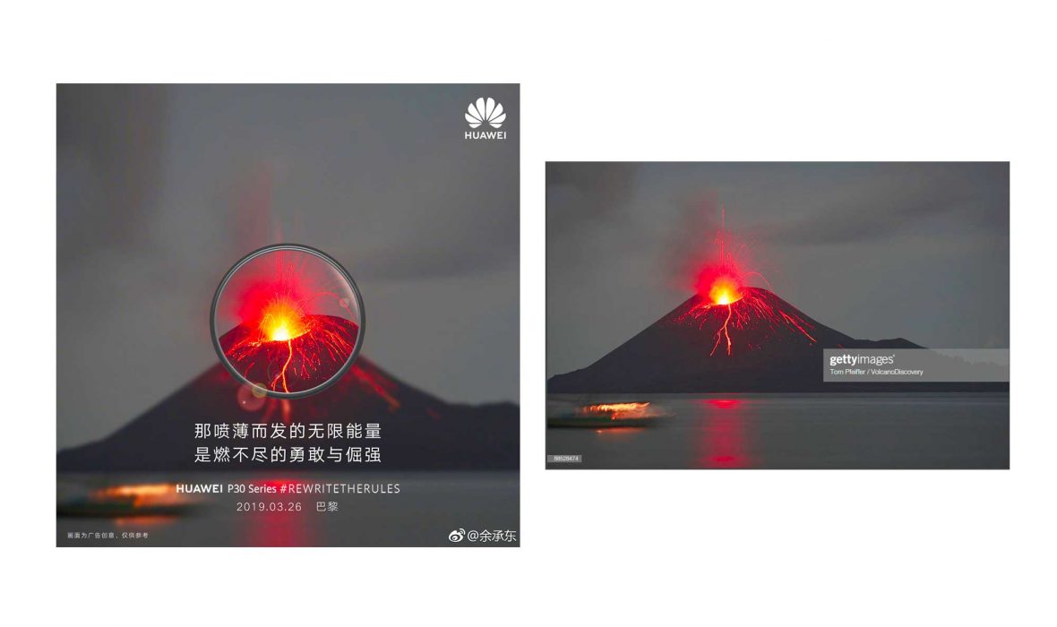 huawei-p30-pro-visuals