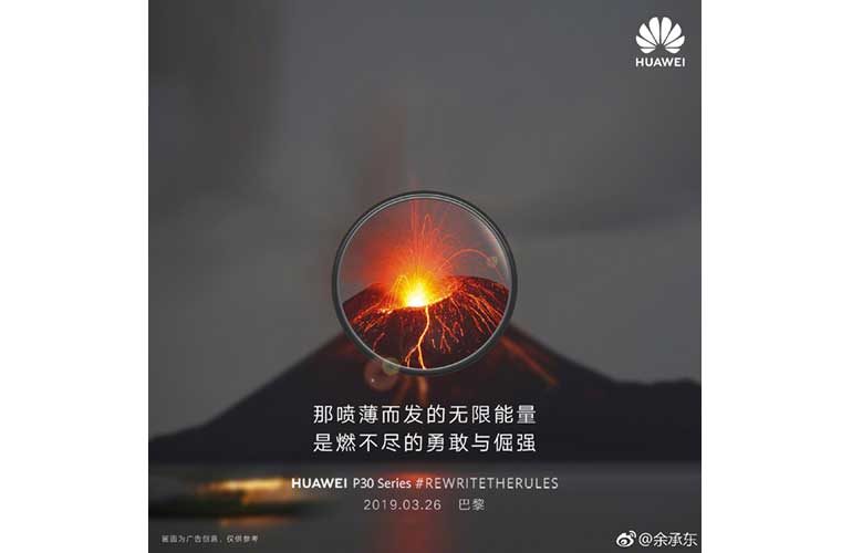 huawei-p30-pro-visuals-4