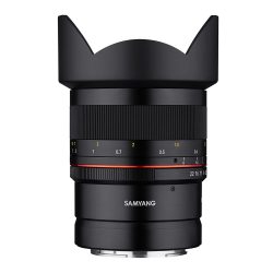samyang-mf-14mm-f2_8-z-01-1000px