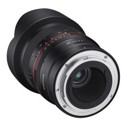 samyang-mf-14mm-f2_8-z-03-1000px