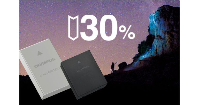 offre-olympus-hiver-2019-2