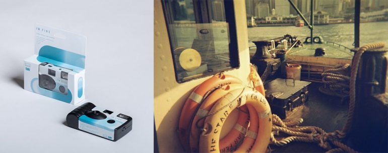 kono-ninm-lab-im-fine-moonstruck-01-1000px