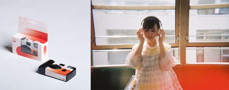 kono-ninm-lab-im-fine-sunstroke-01-1000px