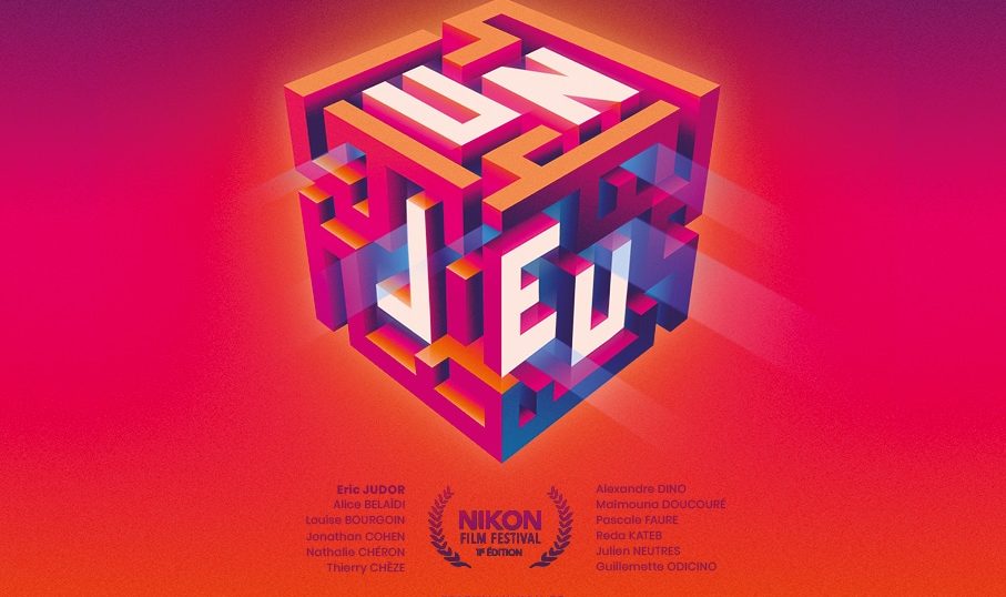 AFF_NikonFilmFest_11e_H_web