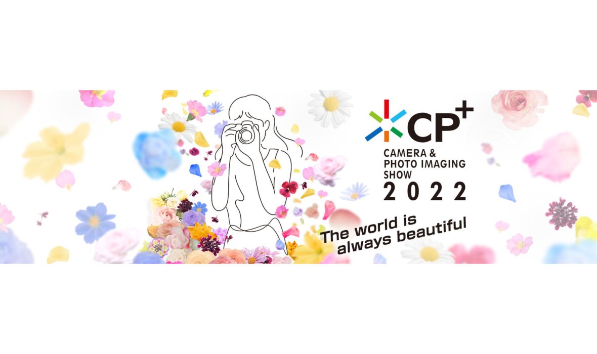 CP+ 2022