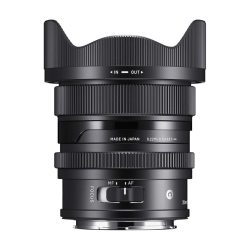 Sigma 20 mm f/2 DG DN Contemporary