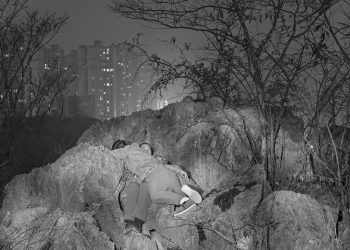 zhang-zhidong-ghost-image-2020