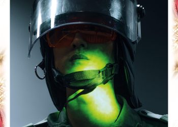 16-comar_hd_FIMPAH38