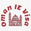 Illustration du profil de Omanevisa