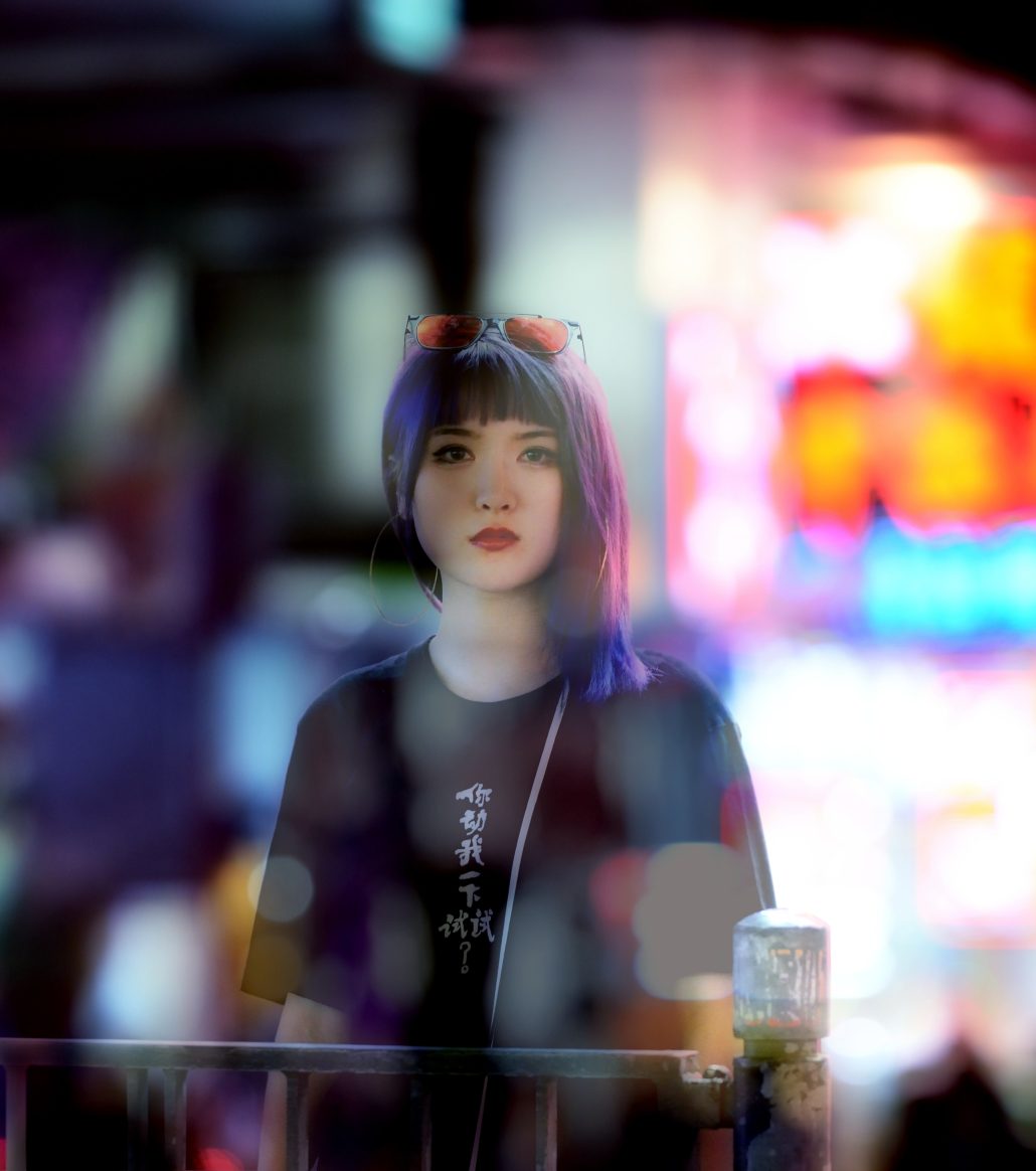 Hong Kong Girl