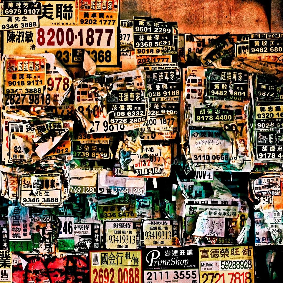 Street Pop Art – L’art doit-il être beau ?