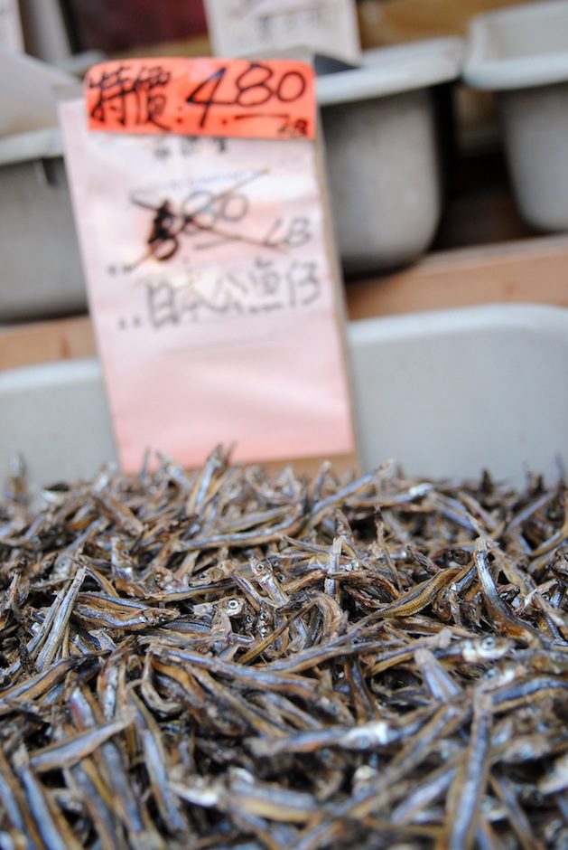 Chinatown fishes