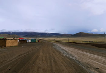 Arrivée en Mongolie