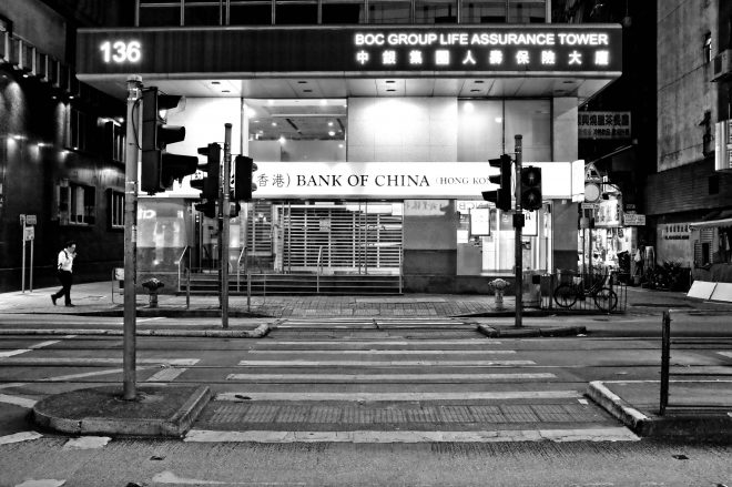 BANK OF CHINA - HONG KONG