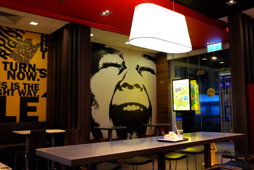 McDo Hong kong