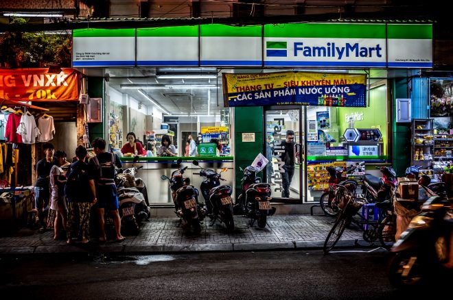 Family Mart