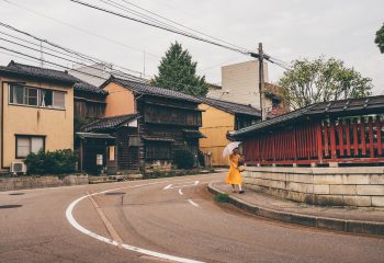 Rue japonaise