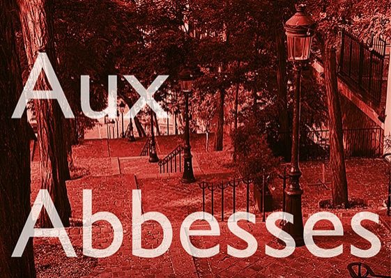 10 photographes exposent dans le cadre d'Anvers aux Abbesses