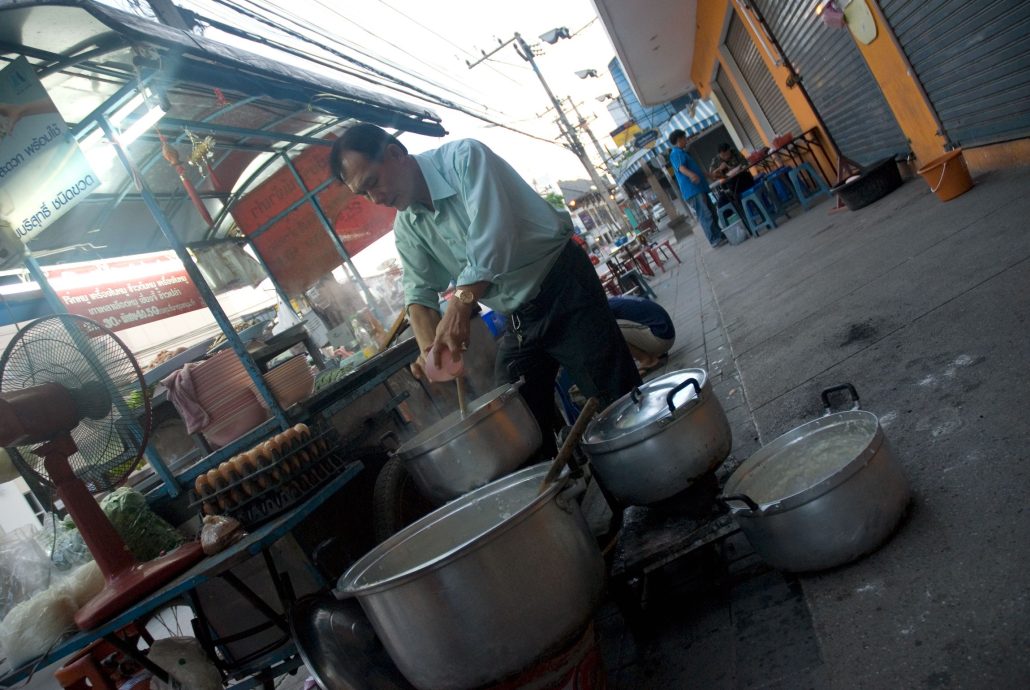 Commerce sédentaire !