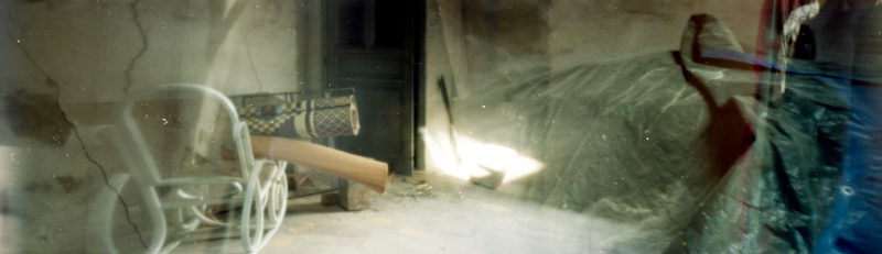 Rockin’chair issue