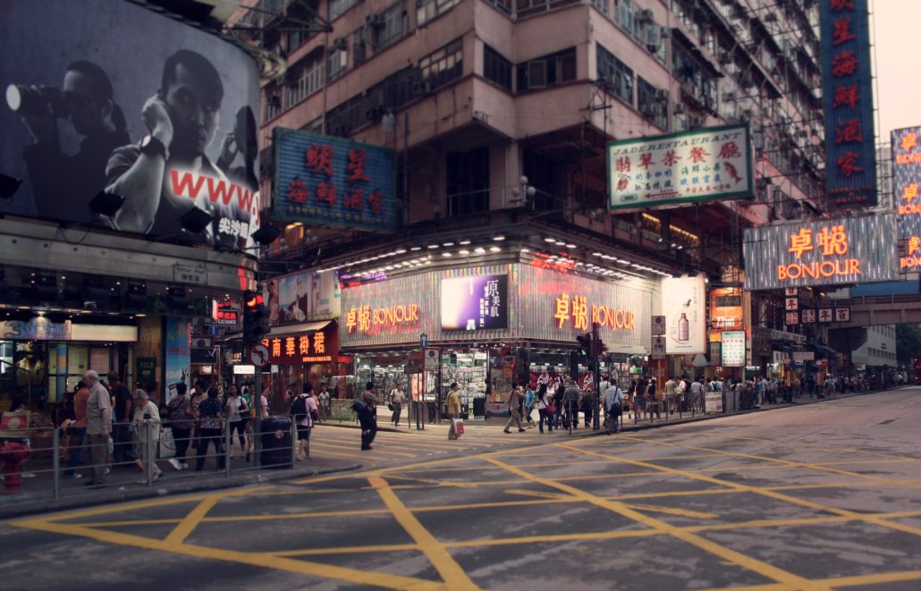 Mong kok, Hong Kong