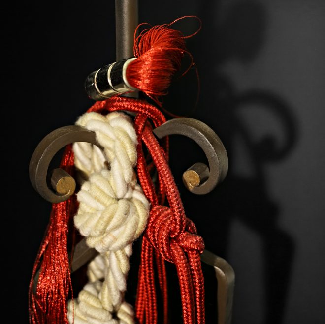 A LA MAISON Embrasses