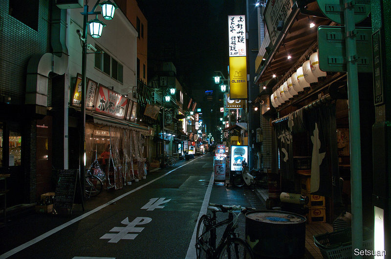 Ikebukuro, le soir