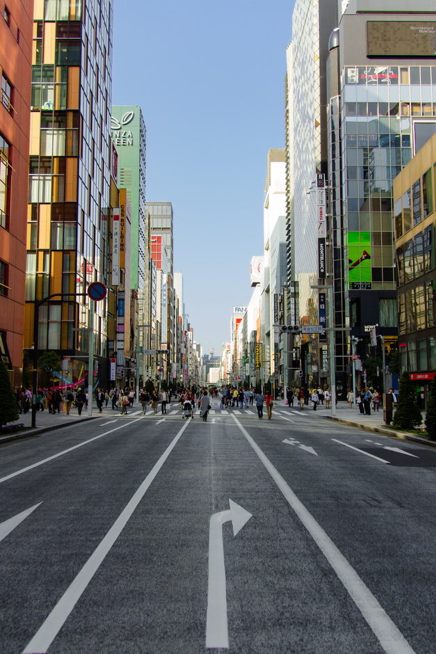Ginza 7-chome