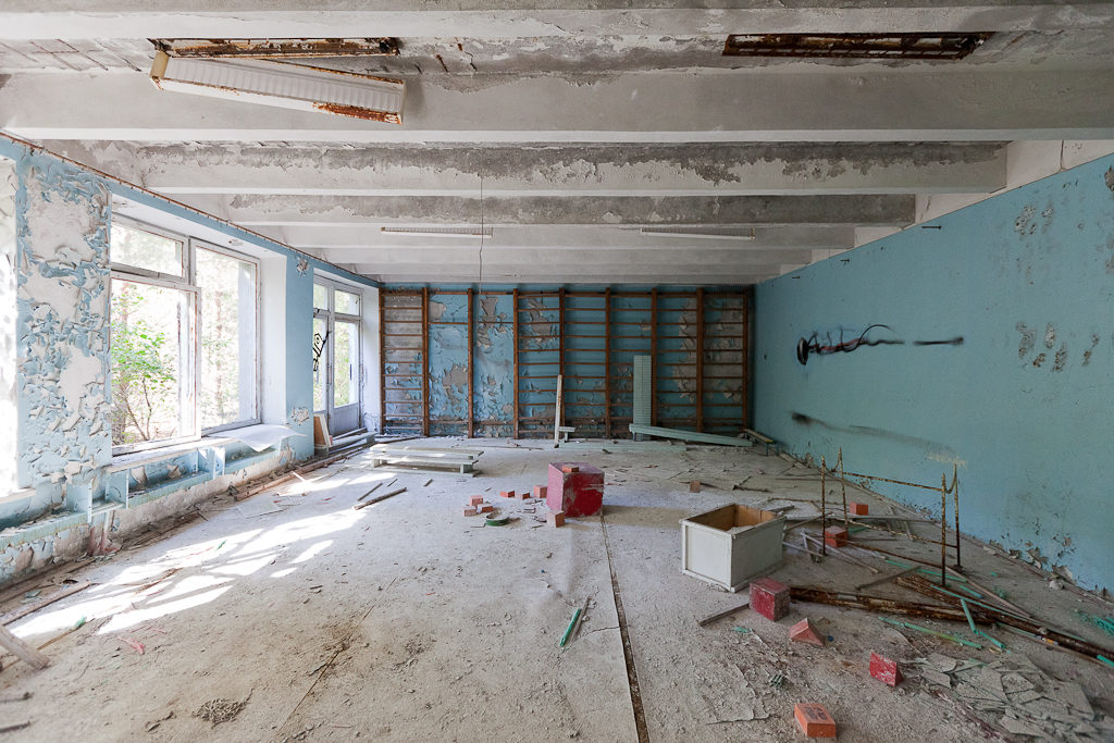 Room | Pripyat