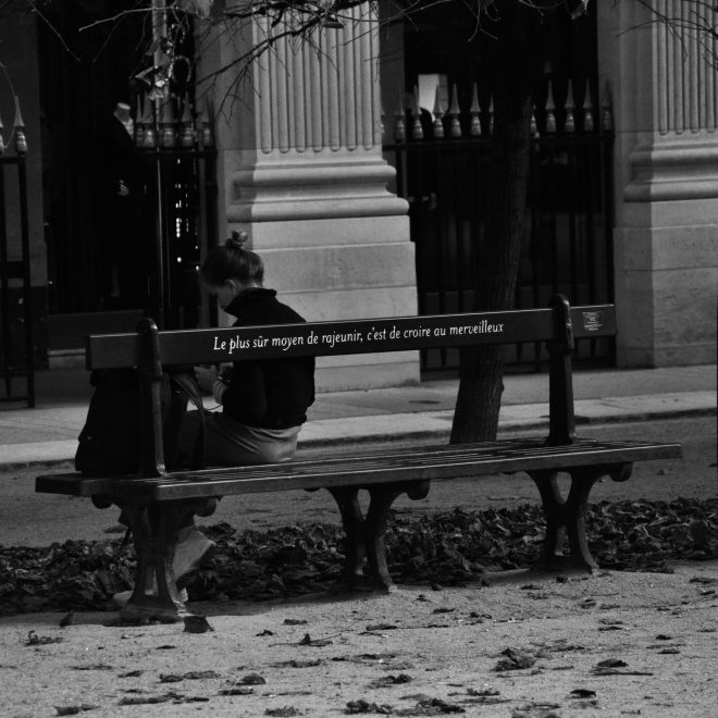 Paris 1er Jardin du Palais Royal