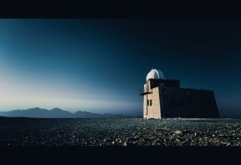 L'observatoire de Skinakas