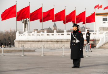 A chinese soldier on Tiananmen Square.